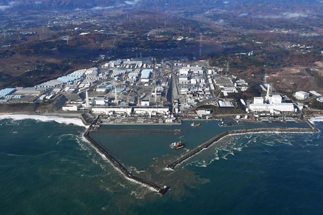 World War II bomb, unexploded bomb, bomb found in Japan, WWII bomb, WWII bomb found, Japan Fukushima nuclear plant, Fukushima nuclear plant, nuclear plant in Japan, Tokyo Electric Power Co, TEPCO, bomb disposal, Japan WWII bomb, Japan military World War II bomb, unexploded bomb, bomb found in Japan, WWII bomb, WWII bomb found, Japan Fukushima nuclear plant, Fukushima nuclear plant, nuclear plant in Japan, Tokyo Electric Power Co, TEPCO, bomb disposal, Japan WWII bomb, Japan military