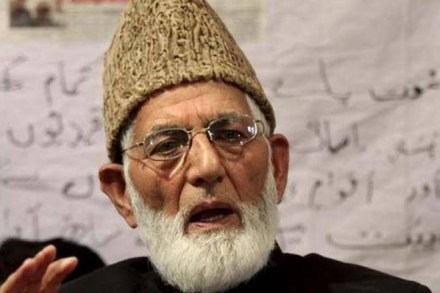 Syed Ali Shah Geelani, separatist leader Syed Ali Shah Geelani, geelani, Prime Minister Atal Bihari Vajpayee, Hurriyat Chairman Geelani, hurriyat, Kashmiri separatist leaders
