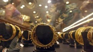 goods and services tax, gst impact, gst on gold, gst on gold jewellery, gst on gold items