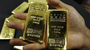 Gold demand, world gold council, gold hit lowest level, gold demand, gold supply, gold prices, gold US traders, gold investment, gold prices drop