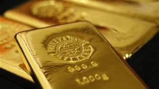 gold, gold price, gold price today, spot gold, bullion, gold news, gold latest news, market, market news, financial express
