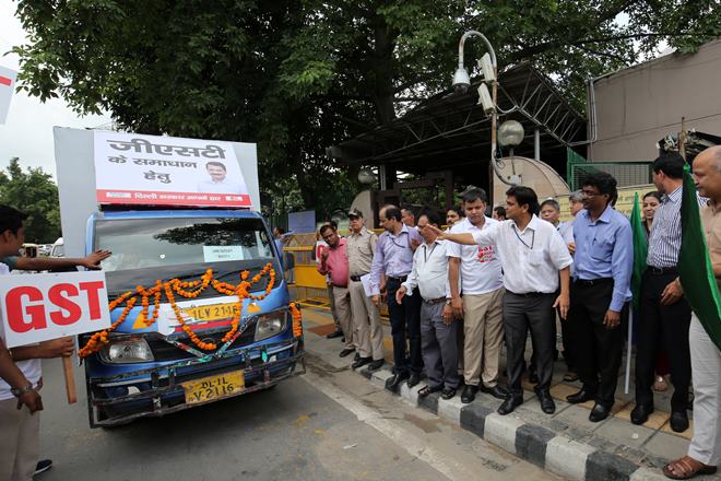 gst, goods and services, gst news, gst latest news, gst outreach program, economy, india economy