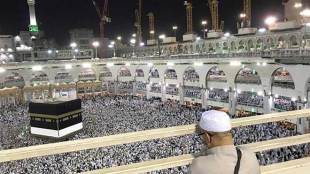 Mecca, Mecca Saudi Arabia, hajj pilgrimage, haj pilgrimage, hajj, haj, Shiite Iran, Sunni, Iraq, Syria