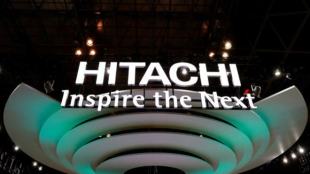 Hitachi, Hitachi Data Systems, VMware, VMware Global Innovation, OEM Partner, Hitachi Unified Compute Platform, Integrated Solution Marketing, partnership with VMware