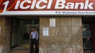 Balkrishna Industries, ICICI Securities, EBITDA, US, Bhuj plant