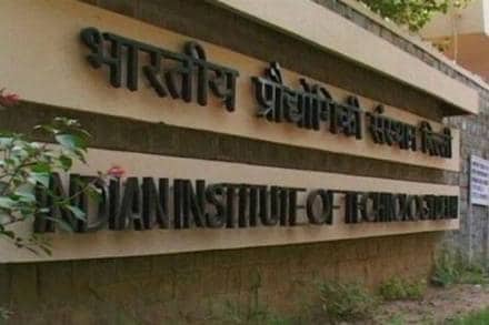 IIT, iit patriotism, iit patriotism quit india movement, quit india movement iit,