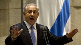 Israel, Jerusalem Palestinians, Israel, Palestine news
