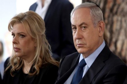 Israel, Israel Prime Minister Benjamin Netanyahu, Benjamin Netanyahu wife, Sara Netanyahu, Sara Netanyahu Israel, Sara Netanyahu fraud probe, Sara Netanyahu news, Israel news Israel, Israel Prime Minister Benjamin Netanyahu, Benjamin Netanyahu wife, Sara Netanyahu, Sara Netanyahu Israel, Sara Netanyahu fraud probe, Sara Netanyahu news, Israel news