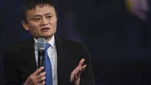 Yunfeng Financial, jack ma, Yunfeng Financial deal, Yunfeng Financial newsm Yunfeng Financial acquisition, Yunfeng Financial massmutual, Yunfeng Financial to buy massmutual unit