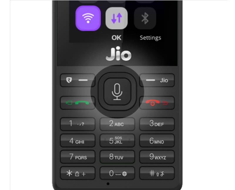 reliance jio phone, reliance jio bookings, reliance jio phone booking, reliance jio how to book, reliance jio website, reliance jio images, reliance jio mukesh ambani, mukesh ambani phone, reliance jio news, reliance jio latest news, reliance jio