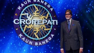 kaun banega crorepati, KBC, amitabh bachchan, phone a friend, video a friend, KBC season 9, kbc new season