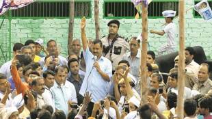 delhi chief minister, delhi cm, arvind kejriwal, right to privacy news, right to privacy judgement, right to privacy verdict, right to privacy, fundamental right, india news, supreme court verdict, supreme court decision, supreme court