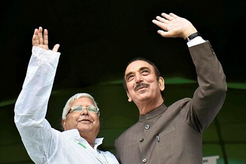 RJD, RJD Patna rally, lalu prasad yadav, bjp bhagao desh bachao, Congress JDU, Janata Dal United, JDU leader Tyagi, JDU leader KC Tyagi, KC Tyagi, Sharad Yadav, JDU leader Sharad Yadav, Nitish Kumar JDU, JDU leader Nitish Kumar, JDU president, JDU president nitish, JDU general secretary, Mahagathbandhan, Grand Alliance, Rashtriya Janata Dal, Bharatiya Janata Party, rss, rashtriya swayam sewak sangh,