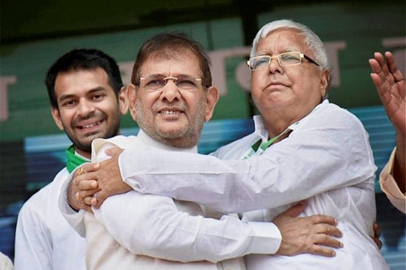 RJD, RJD Patna rally, lalu prasad yadav, bjp bhagao desh bachao, Congress JDU, Janata Dal United, JDU leader Tyagi, JDU leader KC Tyagi, KC Tyagi, Sharad Yadav, JDU leader Sharad Yadav, Nitish Kumar JDU, JDU leader Nitish Kumar, JDU president, JDU president nitish, JDU general secretary, Mahagathbandhan, Grand Alliance, Rashtriya Janata Dal, Bharatiya Janata Party, rss, rashtriya swayam sewak sangh,