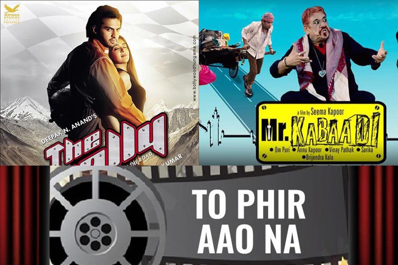 Babumoshai, A gentleman, qaidi band, Sniff, The Hitman's Bodyguard, Terminator 3d, The Rally, Mr. Kabaddi, To fir Aao na, Muskurahatein, yash raj films, bollywood, bollywood movies releasing, hollywood movies this friday, upcoming movies 2017, upcoming movies of 2017