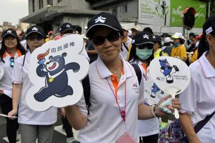 Little Olympics, Little Olympics news, Little Olympics latest news, Little Olympics taipei, Little Olympics taiwan, Little Olympics chinese taipei, Summer Universiade