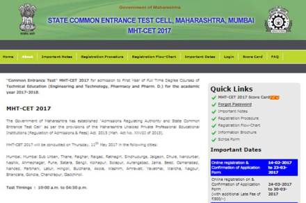 Mumbai University, mumbai university cet, mhtcet2017.dtemaharashtra.gov.in, mumbai university cet 2017, mumbai university cet 2017 application, mumbai university cet 2017 application form, Maharashtra Common Entrance Test, Maharashtra Common Entrance Test cell, Bombay High Court, Common Entrance Test, mumbai, education news