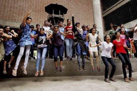 Maharashtra, Maharashtra HSC, maharesults.nic.in, Maharashtra HSC Supplementary, Maharashtra HSC Supplementary Exam, Maharashtra HSC Supplementary exam 2017, Maharashtra class 12th supplementary results, Maharashtra class 12th supplementary exams, Maharashtra class 12th supplementary exams 2017, Maharashtra class 12th exams, Maharashtra HSC exams, MSBSHSE, MSBSHSE supplementary results, MSBSHSE class 12th results, Maharashtra news, education news