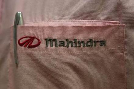 Mahindra Agri, Mahindra Fruits, Mahindra Dairy, Mahindra Oil, Mahindra and Mahindra