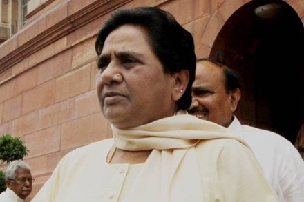 Uttar Pradesh, Uttar Pradesh news, Uttar Pradesh latest news, Uttar Pradesh govt, up deputy cm Keshav Prasad Maurya, Keshav Prasad Maurya, mayawati, bsp, bahujan samaj party, bjp Uttar Pradesh, Uttar Pradesh news, Uttar Pradesh latest news, Uttar Pradesh govt, up deputy cm Keshav Prasad Maurya, Keshav Prasad Maurya, mayawati, bsp, bahujan samaj party, bjp