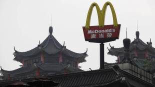 mcdonald chain china, mdconalds restaurants in china, mcdonald growth china, mcdonalds partnership citic ltd carlyle china