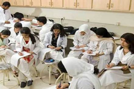 NEET KEAM 2017 result, Commissioner for Entrance Examinations, CEE, Kerala, cee.kerala.gov.in, National Eligibility and Entrance Test, NEET, Ayurveda, medical, dental