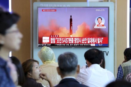 north korea, north korea news, Kim Jong-Un, Kim Jong-Un news, Kim Jong-Un latest news, Kim Jong-Un north korea, Kim Jong-Un kid, Kim Jong-Un third child, north korea leader third child north korea, north korea news, Kim Jong-Un, Kim Jong-Un news, Kim Jong-Un latest news, Kim Jong-Un north korea, Kim Jong-Un kid, Kim Jong-Un third child, north korea leader third child