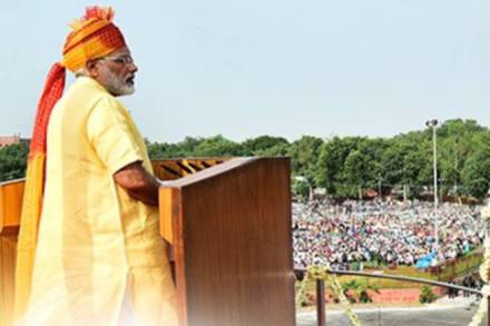 PM Narendra Modi, Independence Day speech, I day speech Modi, Independence Day speech, modi speech, modi full speech video, modi complete speech video, modi independence day speech video, modi speech video I day,