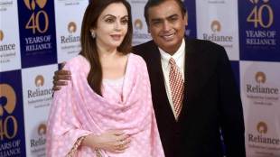 Mukesh Ambani, Mukesh Ambani news, Mukesh Ambani latest news, Mukesh Ambani richest man, asia richest man, Mukesh Ambani asia second richest man, Li Ka-shing, india richest man, richest man, world richest man, reliance, reliance jio