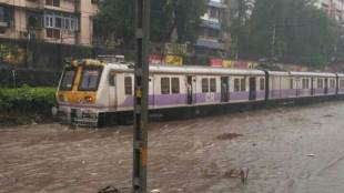 mumbai rains, maharashtra rains, rains in mumbai, mumbai floods, flood crisis mumbai, floods in maharashtra, india floods, india monsoon, mumbai monsoon