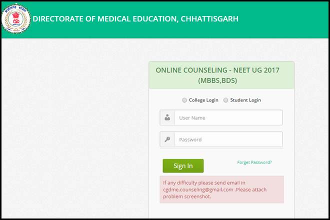 chhattisgarh, chhattisgarh neet, cgdme.co.in, chhattisgarh neet counselling, chhattisgarh neet counselling 2017, neet counselling, neet counselling 2017, Chhattisgarh Director of Medical Education, mbbs, bds, National Eligibility and Entrance Test, neet, neet 2017, medical admission, education news