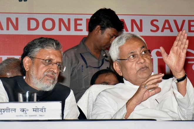srijan scam, what is srijan scam, bihar ngo scam, bhagalpur ngo scam, nitish kumar, ngo scam, bihar news