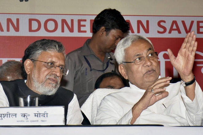 srijan scam, what is srijan scam, bihar ngo scam, bhagalpur ngo scam, nitish kumar, ngo scam, bihar news srijan scam, what is srijan scam, bihar ngo scam, bhagalpur ngo scam, nitish kumar, ngo scam, bihar news