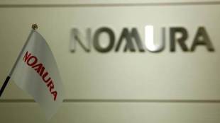 Indian origin man, Nomura manager, Avaneesh Krishnamoorthy, Avaneesh Krishnamoorthy news, securities fraud