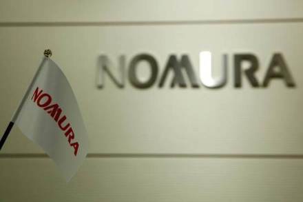 Indian origin man, Nomura manager, Avaneesh Krishnamoorthy, Avaneesh Krishnamoorthy news, securities fraud
