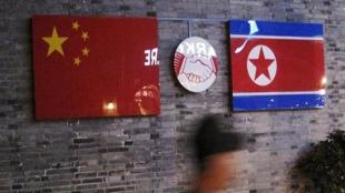 China, North Korea, China war games, North korea war games, China-north korea tension, China-North korea, china-north korea news, china news, Noth korea news, china military, North Korea military, china- north Korea war games, war games News, world news 