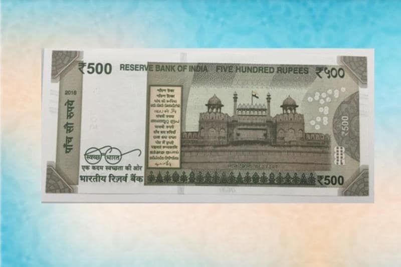 Rs 200 note image, RS 250 note pics, new Rs 200 note, new Rs 500 note, newRs 500, Rs 1,000, Rs 2,000 note, reserve bank of india, rbi, rbi news, rbi latest news, images, Rs 50 IMAGES, Rs 50 NOTE FEATURES, Rs 200 note features, rs 2000 note colour, features, security features