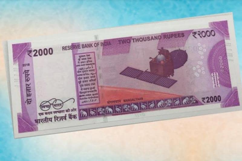 Rs 200 note image, RS 250 note pics, new Rs 200 note, new Rs 500 note, newRs 500, Rs 1,000, Rs 2,000 note, reserve bank of india, rbi, rbi news, rbi latest news, images, Rs 50 IMAGES, Rs 50 NOTE FEATURES, Rs 200 note features, rs 2000 note colour, features, security features