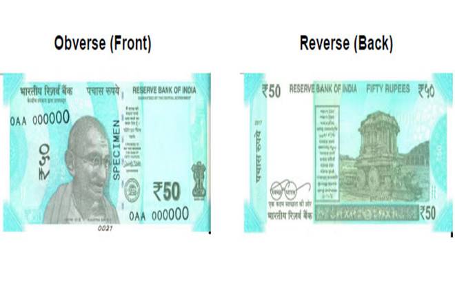 New Rs 50 currency note image, features and everything else you want to ...