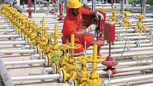 ongc, ongc bonds, ongc deb funding, ongc news, ongc latest news, market, market news, financial express