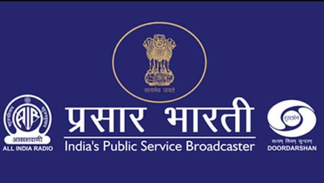 DD Kisan, Prasar Bharti DD Kisan, Prasar Bharti
