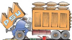  MMTC, STC, PEC, resurrection