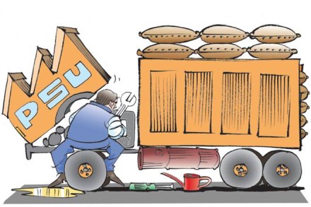  MMTC, STC, PEC, resurrection