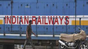 Gujarat, Maharashtra, Indian Railways