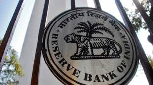 Cyber security, Cyber security in banks, rbi Cyber security preparedness, rbi, reserve bank of india, Cyber security framwork, rbi Cyber security framework