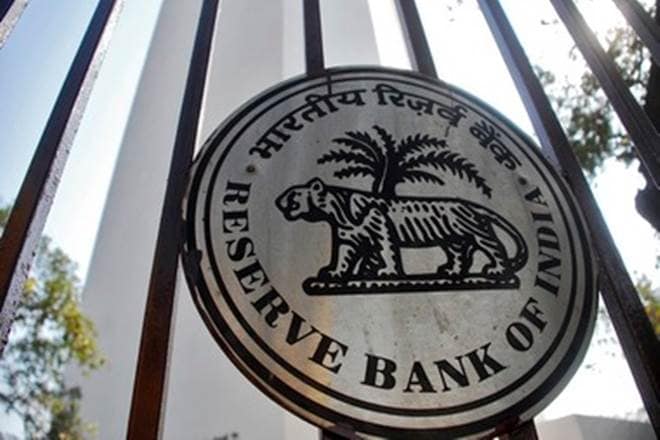 Cyber security, Cyber security in banks, rbi Cyber security preparedness, rbi, reserve bank of india, Cyber security framwork, rbi Cyber security framework