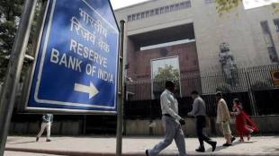 RBI, Reserve Bank of India, RBI GMR Infrastructure, GMR Power Plant, RBI GMR power plant, Market news