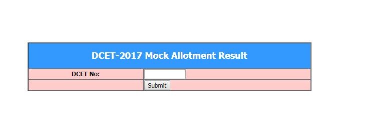 mpbse, mpbse supplementary, mpbse supplementary result, mpbse.nic.in, mpbse supplementary result 2017, MBPSE class 10, MBPSE class 10 supplementary result, Madhya Pradesh, Madhya Pradesh board, Madhya Pradesh Board of Secondary Education, education news