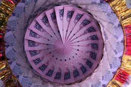 Rupee (Image: Reuters)