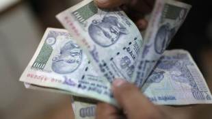 Apex Frozen Foods, Apex Frozen Foods ipo, Apex Frozen Foods initial public offering, Apex Frozen Foods ipo price band